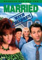 Женаты и с детьми