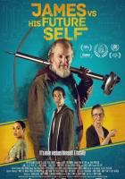 Джеймс против будущего себя