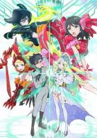 Удача и Логика