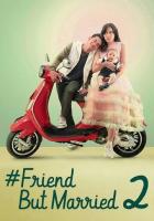 #ЗамужЗаЛучшегоДруга 2