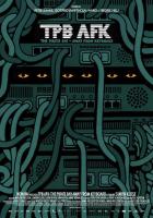 Пиратская бухта: В удалении от клавиатуры