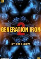 Железное поколение 2