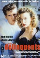 Преступники