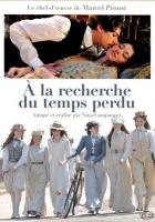 В поисках утраченного времени