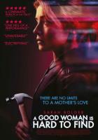 Хорошую женщину найти тяжело