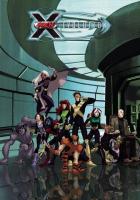 Люди Икс: Эволюция