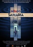 Интриго: Самария