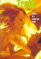 Озеро любви 2