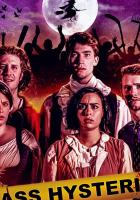 Массовая истерия