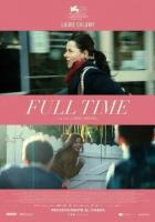 Полный рабочий день