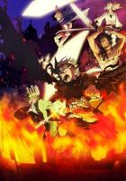 Черный клевер