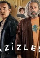 Дилемма Азиза