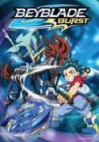 Бейблэйд Бёрст / Beyblade Burst (2016)