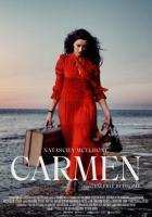 Кармен