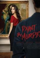 Искусство убийства