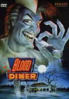 Кровавая закусочная