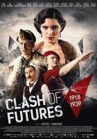 Война за мечту