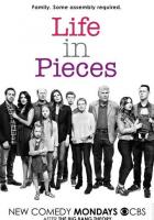 Жизнь в деталях