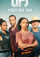 Тихоокеанские расследования