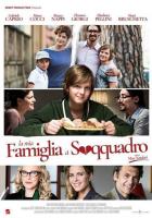 Моя семья в беспорядке