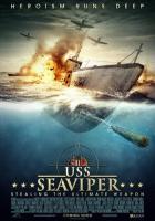 Военный корабль США - Морская гадюка