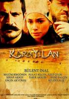 Чёрная змея