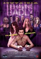 Плохое поведение