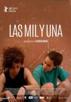 Одна на миллион