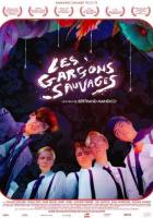 Дикие мальчишки