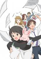 Служащий x Служба