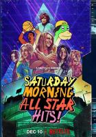 Взрывная суббота