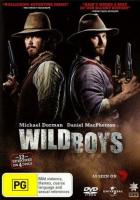 Отчаянные парни