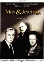 Макс и Иеремия