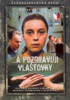 ...и передайте привет ласточкам