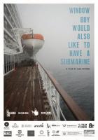 Юноша также хотел бы подводную лодку