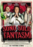 Они просто призраки