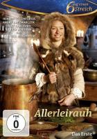 Ослиная шкура