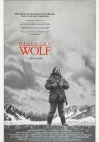 Не кричи «Волки!»