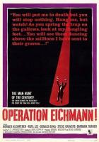 Операция «Эйхманн»