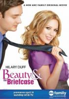 Бизнес ради любви