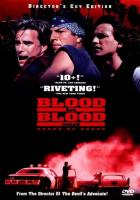 За кровь платят кровью