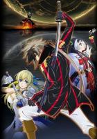 Дурак Нобунага