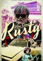 А вот и Расти