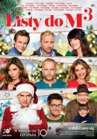 Письма к М. 3