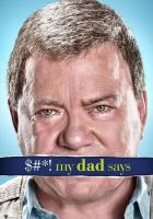 Бред, который несет мой отец