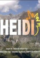 Хайди и ее друзья