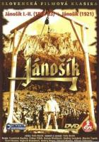 Горные мстители