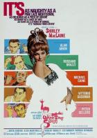 Семь раз женщина