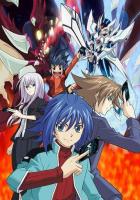 Карточные бои «Авангарда»