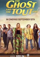The Ghost and the Tout Too